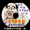 左岸春风一语断蓝今日最新双色球牛彩网